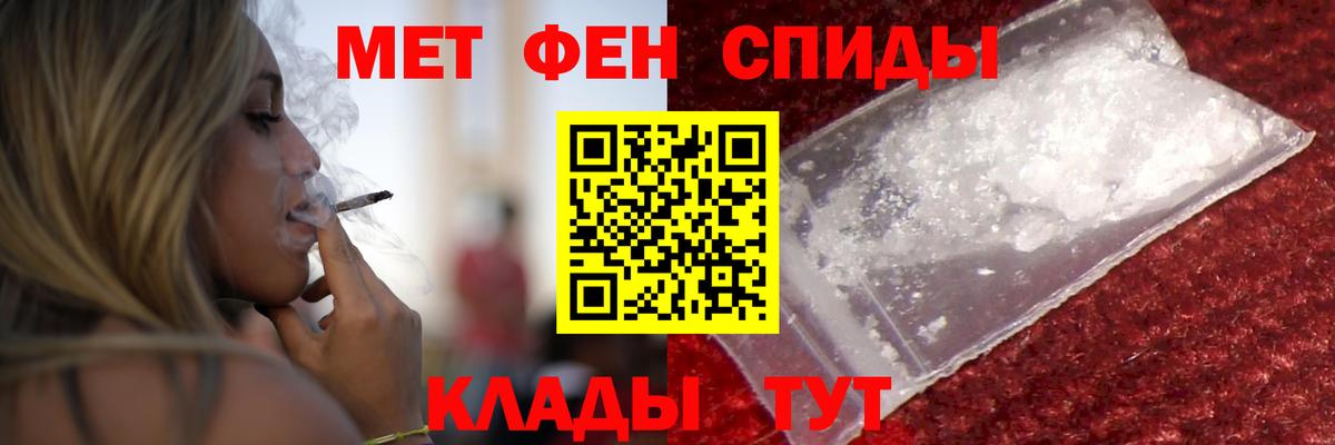 АМФ 97% Шахты