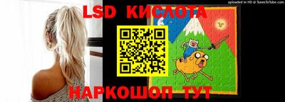 первитин Малгобек