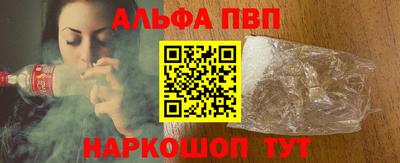мдпв Малоярославец