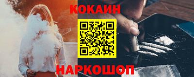 мдпв Малоярославец