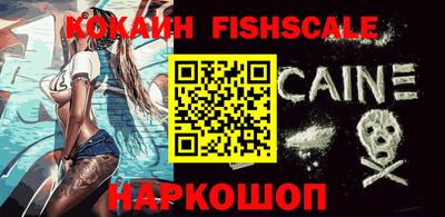 мдпв Малоярославец