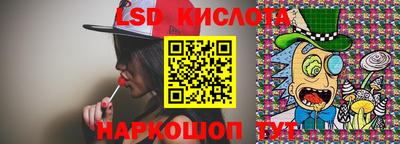 МДМА Мариинск