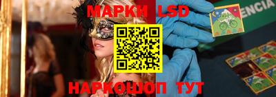 первитин Малгобек