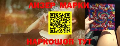 первитин Малгобек