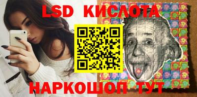 первитин Малгобек