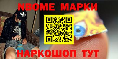 мдпв Малоярославец