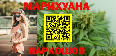 МДМА Мариинск