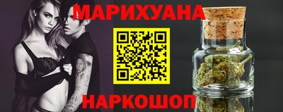 первитин Малгобек