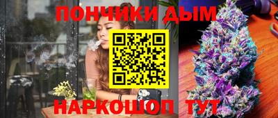 МДМА Мариинск