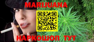 первитин Малгобек
