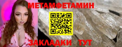 мдпв Малоярославец