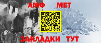 мдпв Малоярославец